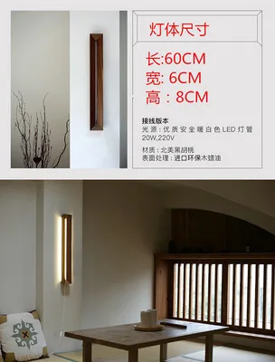 Скандинавские креативные дизайнерские студийные настенные светильники простые