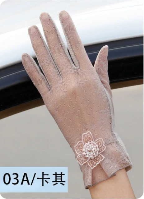 Gants mariage2018 новые кружевные перчатки черного цвета, цвета шампанского, фиолетового, розового цвета, Свадебные Вечерние перчатки, короткие перчатки для сенсорного экрана, дешевые - Цвет: Khaki