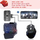 Контроллер Plug And Play для PUBG Controller, совместим с Bluetooth 5,0, для AndroidiOS