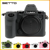 rubber silicone case body cover protector frame skin for lumix s5 mirrorless camera