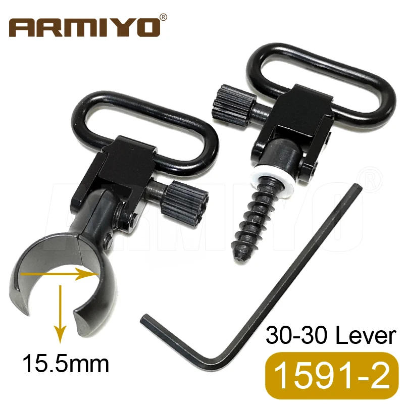 Рычаг Armiyo 30-30 поворотный адаптер с быстроразъемным креплением 645-.660 дюйма 1 дюйм