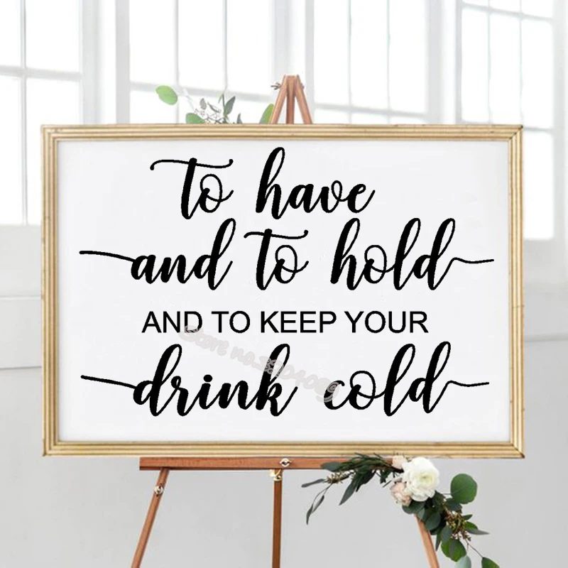 Для того чтобы любить тебя и заботиться о тебе для сохранить ваш напиток холодным