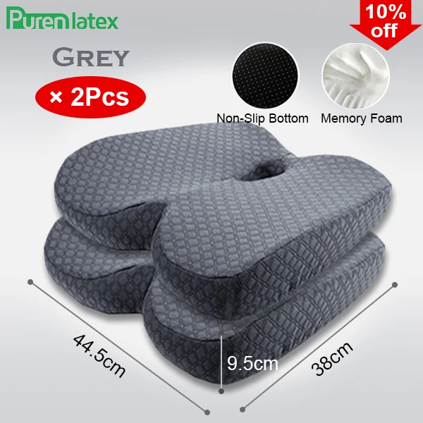 Grey2Pcs PurenLatex Memory Foam медленный отскок давления Ортопедическая подушка cockyx автокресло предотвращает геморрой лечения подушки на стул - Цвет: Grey2Pcs
