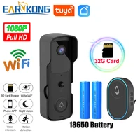 video doorbell camera wifi tuyasmart 1080p hd security camera app intercom night vision rechargeable battery wireless bell