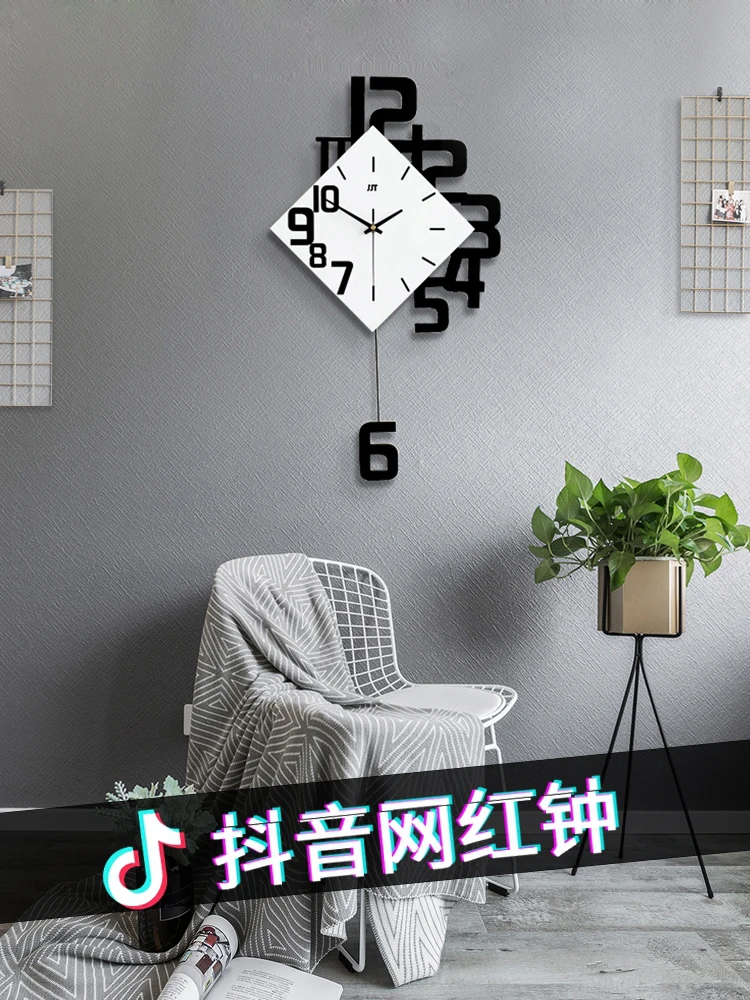 Модные часы для гостиной креативные с маятником модные простые ресторанные