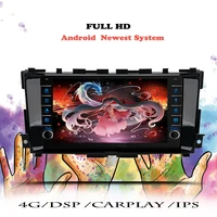 android 10 0 car radio for nissan teana altima 2013 2014 2019 multimedia player wifi dvd navigation gps head unit tape recorder