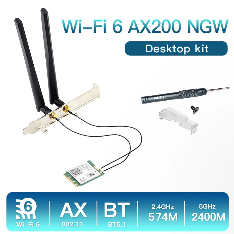 Комплект для ПК 3000 Мбит/с Intel AX200 Wi-Fi 6 M.2 двухдиапазонный 2 4G/5 ГГц 802.11ax/ac Bluetooth 5 1