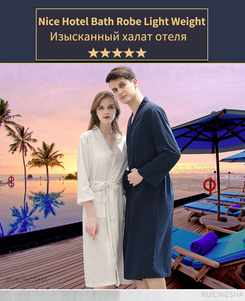 Мужские летние Кимоно размера плюс 110 кг, банный халат с вафельным принтом, абсорбирующее полотенце, мужские сексуальные халаты, мужские халаты, женские халаты для сна