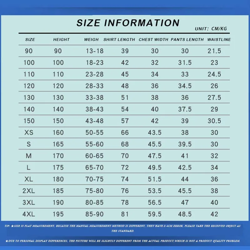 Сделай сам изготовление на заказ Униформа с коротким рукавом для электроспорта