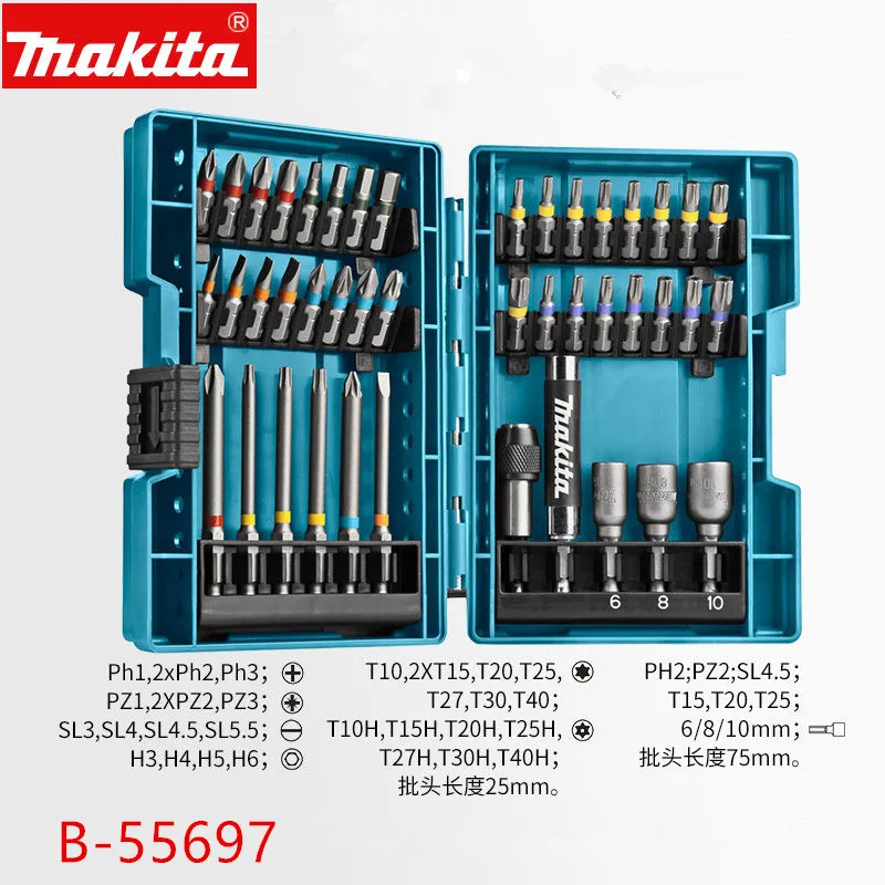 Makita B-55697 Color Bit Set 43 Piece Set Suitable For Electric Screwdrivers And Power Tool Accessories