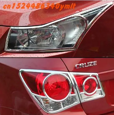 

ABS Chrome Front Rear Trunk Headlight Tail Light Lamp Cover Trim Styling Garnish Bezel Molding For Chevrolet Cruze 200--2014