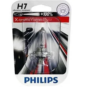 Лампа H7 12972 X Treme Vision 12v 55w Px26d (Блистер 1 Шт.) Philips арт. 12972XVBW|Лампы для автомобильных