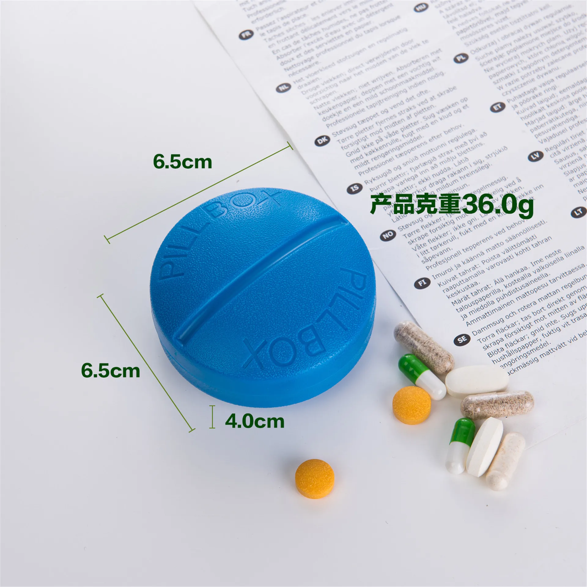 Дорожный медицинский круглый разветвитель для таблеток ящик хранения Чехол