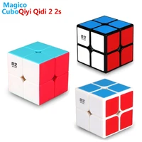 qiyi qidi 2 2s 2x2x2 magic speed cube stickerless 2x2 pocket puzzle professional speed cubes educational games for kids children