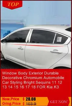 Дверная ручка для окна автомобиля, интерьер Excent Automovil Модифицированная отделка протектор модификация аксессуар 18 19 для Morris Гаражи MG HS