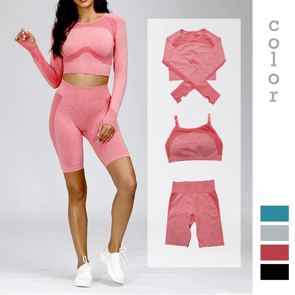 Костюм для йоги Moonglade спортивный костюм фитнеса из трех предметов новинка осень