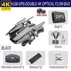 Новый Квадрокоптер HJ38 GPS Дрон WiFi 4K камера складной стабилизатор высоты RC Дрон с V-знаком + жест видеофотографии