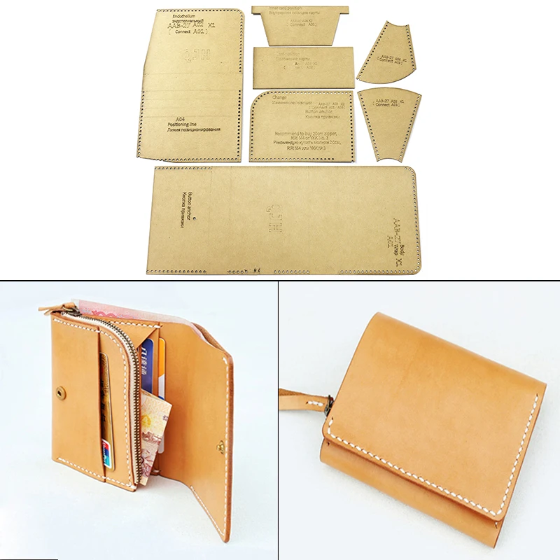 

1 Set Of Leather Craft Fashion Short Wallet Card package Sewing Pattern Hard Acrylic and Kraft Paper Stencil Template 11cm*8.5cm