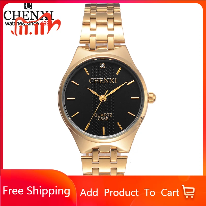 

CHENXI Top Fashion Brand Luxury Watch Womens Golden Watches Waterproof Casual Quartz Wristwatch Female Clock For Feminine