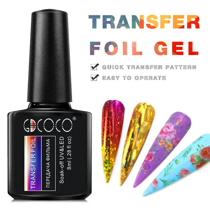 FoilGel Переводные фольга гель лак для ногтей металлический цветной лак замачиваемый УФ светодиодный гель лак - Цвет: FoilGel