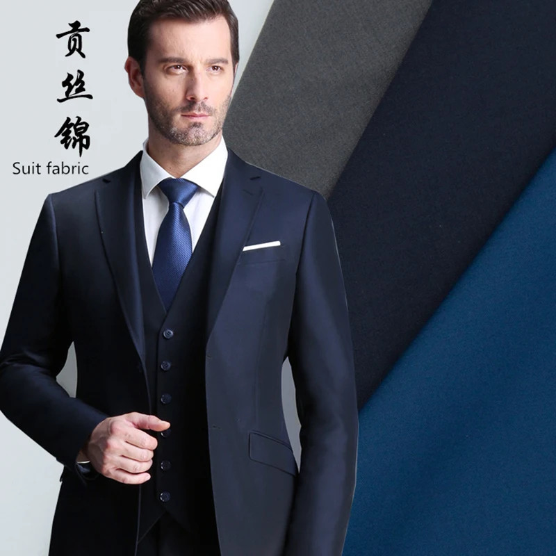 148x50 см Высококачественная драпировка смесь хлопка и полиэстера ткань из Твила