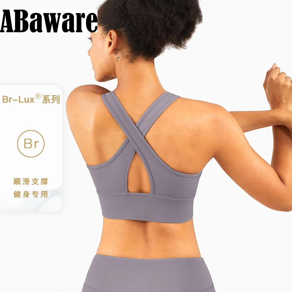 

high-strength shock absorption gathered yoga bra adjustable running fitness vest beautiful back sports bra S01