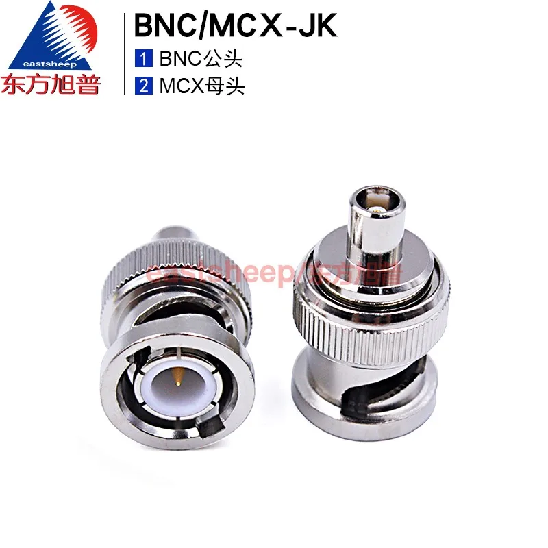Eastsheep RF соединитель BNC/MCX JK BNC штекер MCX гнездовой MCX/BNC KJ|Сетевые инструменты| |