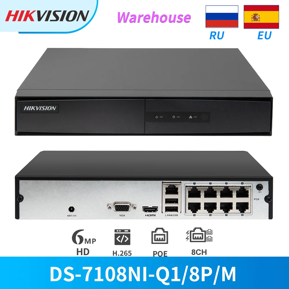 Hikvision NVR PoE 8CH камер Мгновенной Печати Mini 8 1U 6MP cam DS-7108NI-Q1/8 P/M Регистраторы для IP