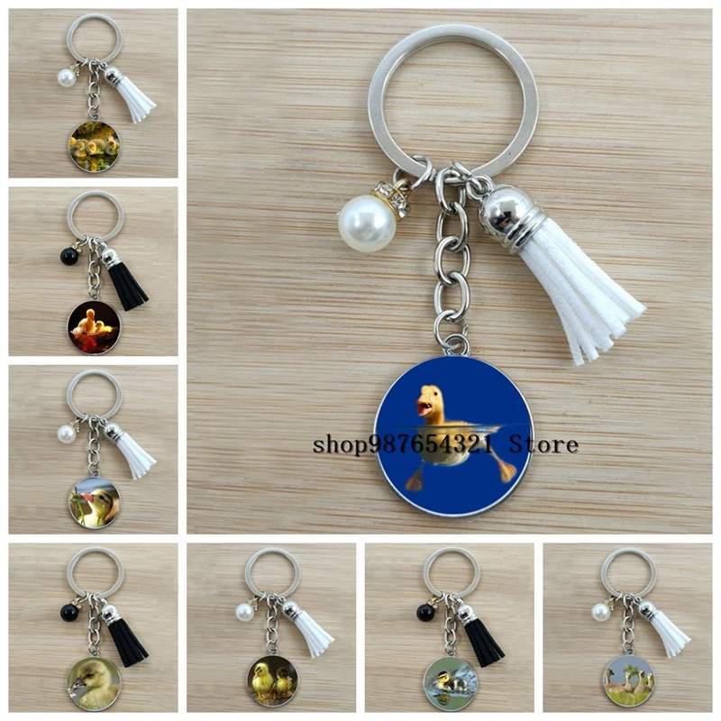 Новый милый брелок для ключей с утенком кисточкой детский школьный подвеской