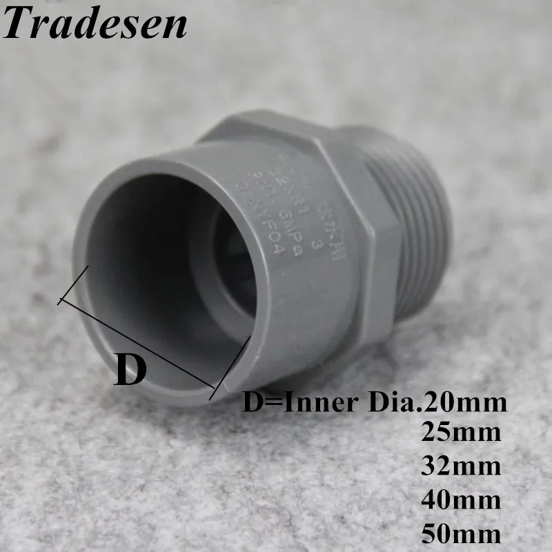 1 шт. UPVC 1/2 "/3/4"/1 "штыревой резьбовой соединитель для полива сада аквариумная
