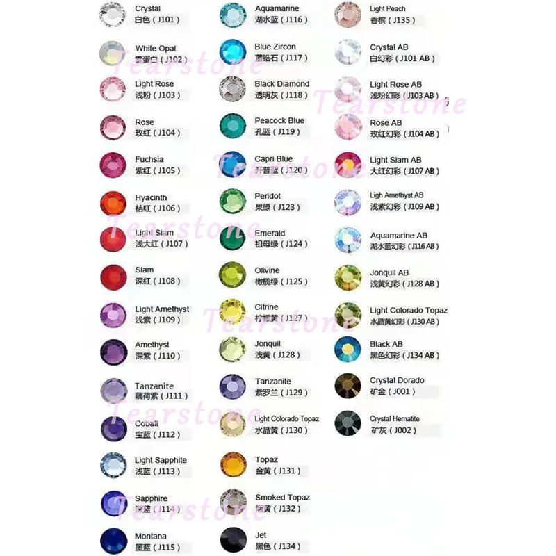 Блестящие стразы на сетчатой основе аппликация обрезки ткани со стразами с