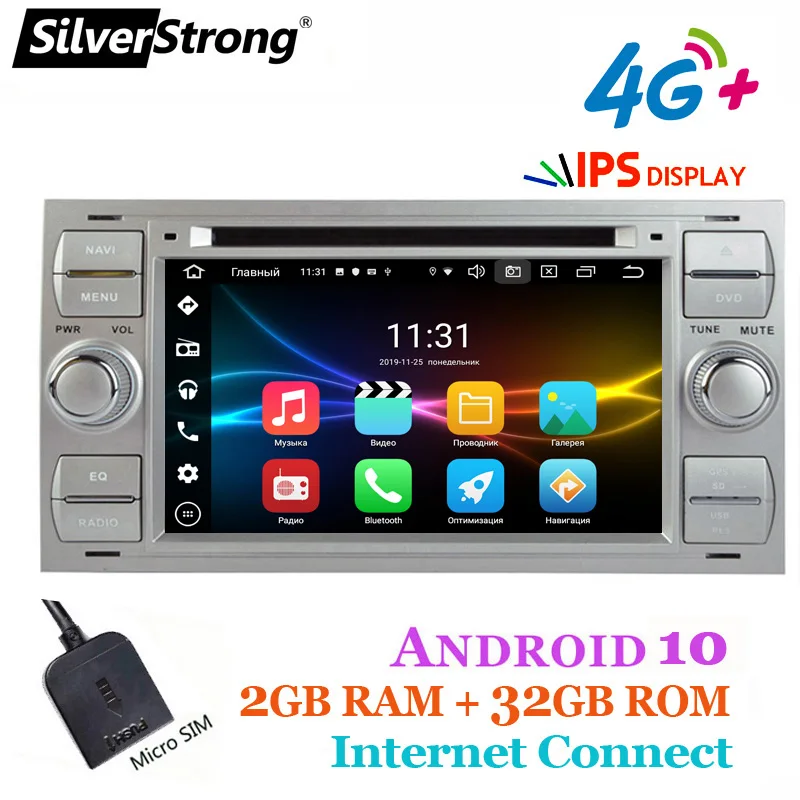 Автомобильный DVD плеер 6686 CarPlay DSP для Ford Focus 1 Transit Galaxy Android 10 2Din радио 4G опционально 32