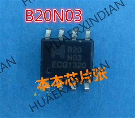 

New EMB20N03G B20N03 B20 N03 SOP83 high quality