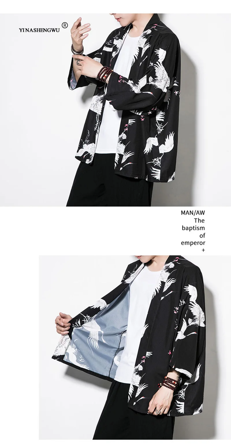 Кимоно, кардиган, мужское кимоно, Femme, Yukata, Harajuku, японское кимоно, летнее, с принтом кота, голубое, пальто, Азия, кимоно, косплей, костюм, рубашка