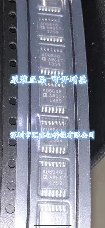 

5pcs/lot AD8648ARUZ AD8648ARU AD8648 TSSOP-14