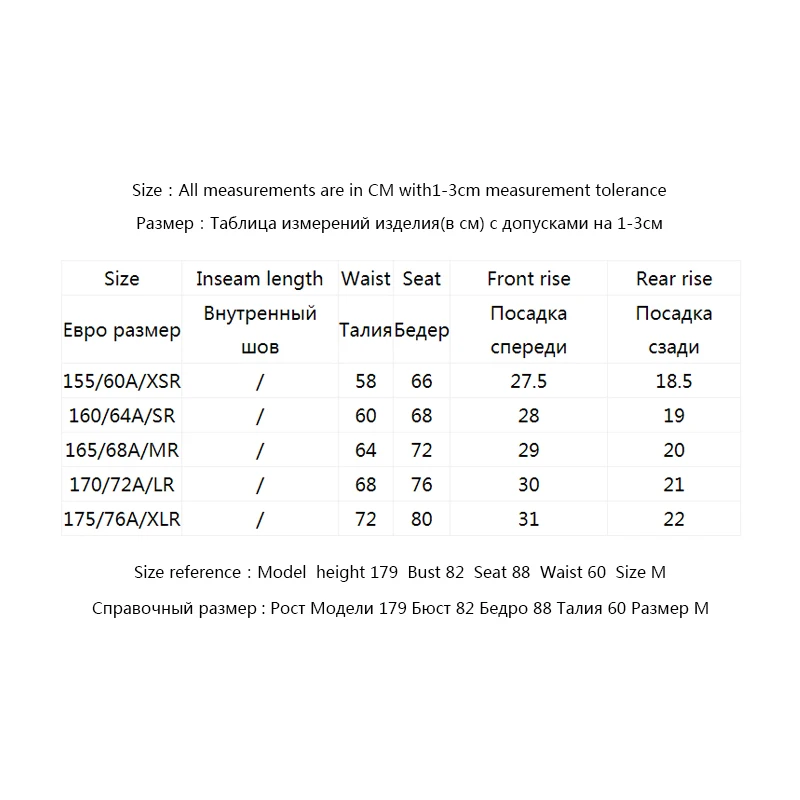 

ONLY Women's Lace stitching thin section less breathable triangle underwear | 1201UH502