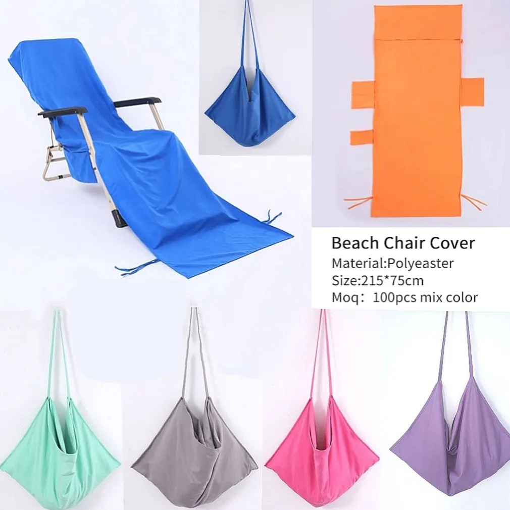 

2021 NEW Multifunctional Beach Chair Cover Microfiber Beach Deck Chair Cover Absorbent Quick-Drying Beach Towel
