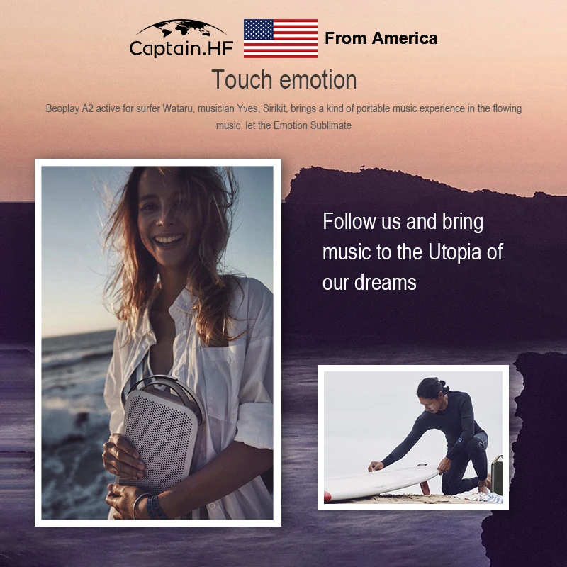 Активный портативный Bluetooth динамик с влагозащитой и защитой от пыли US Captain Be oplay