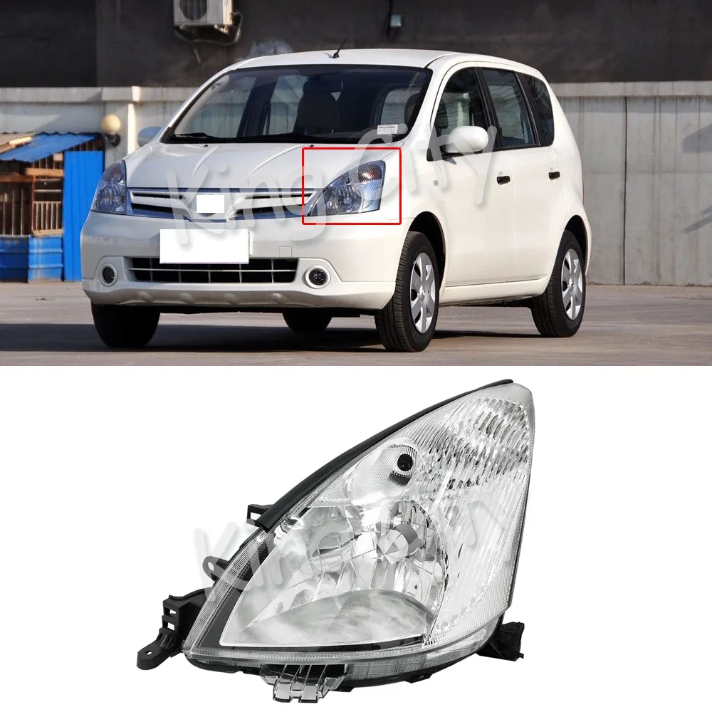 CAPQX для Nissan Livina 2005-2012 авто передний головной светильник фара в сборе
