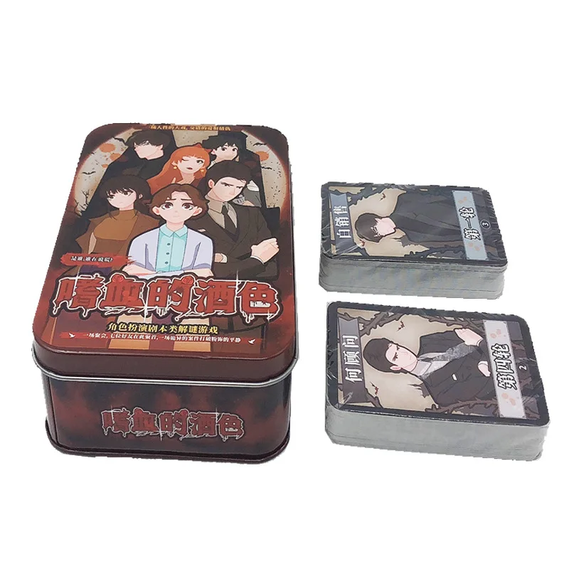 

Mystery of Murder Iron Box Entity Script Killing Bloody Manor 7 People Plot Killing Party Building Party Reasoning Board Game