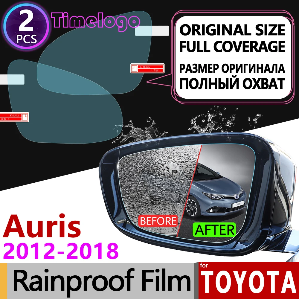 Для Toyota Auris 2012 - 2018 E180 180 Scion iM Corolla полная противотуманная пленка зеркало заднего