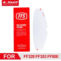 ls2 helmet visor anti fog film for ls2 ff320 ff328 ff353 ff800 full face motorcycle helmet lens patch with pin holes