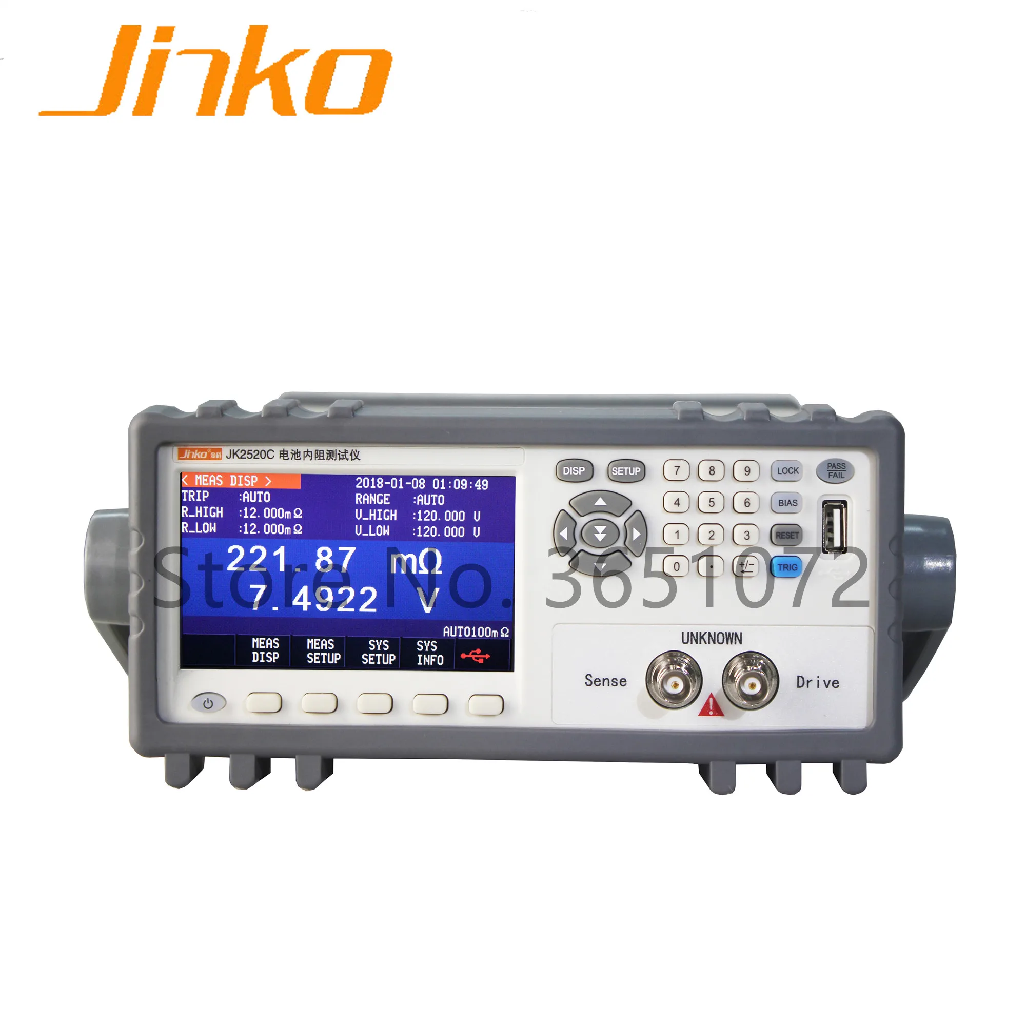 Тестер внутреннего сопротивления батареи JK2520C 4 3 дюйма TFT ЖК-дисплей измеритель