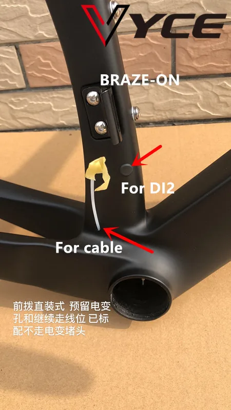 Скидка Велосипедная Рама VYCE, 2020 дюйма, со встроенным рулем из углеродного волокна