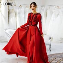 Lorie Red Kaftan Evening Dresses for Women 2020 Muslim Mother Dresses Detachable Train Appliques Dubai Saudi Vestido de Renda (1)