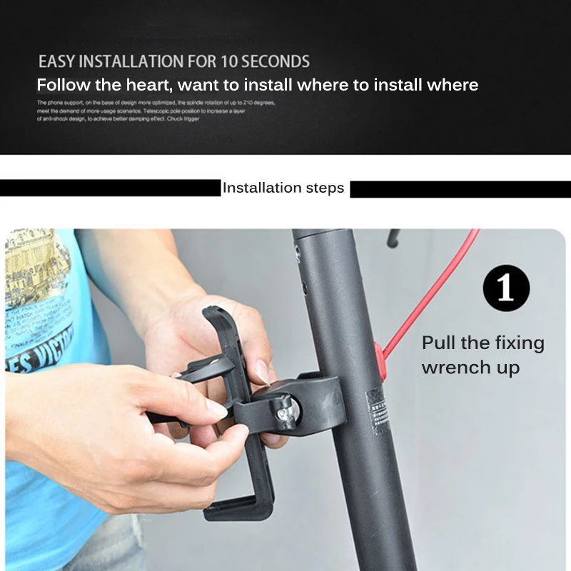 для велосипеда Кронштейн чашки с водой Xiaomi Mijia M365/M365 Pro держатель бутылки