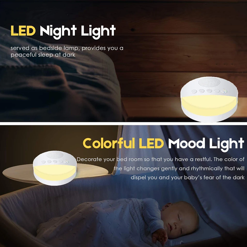 Baby White Noise Machine USB Rechargeable Timed Shutdown Sleep Sound Player Night Light Timer #R | Мать и ребенок