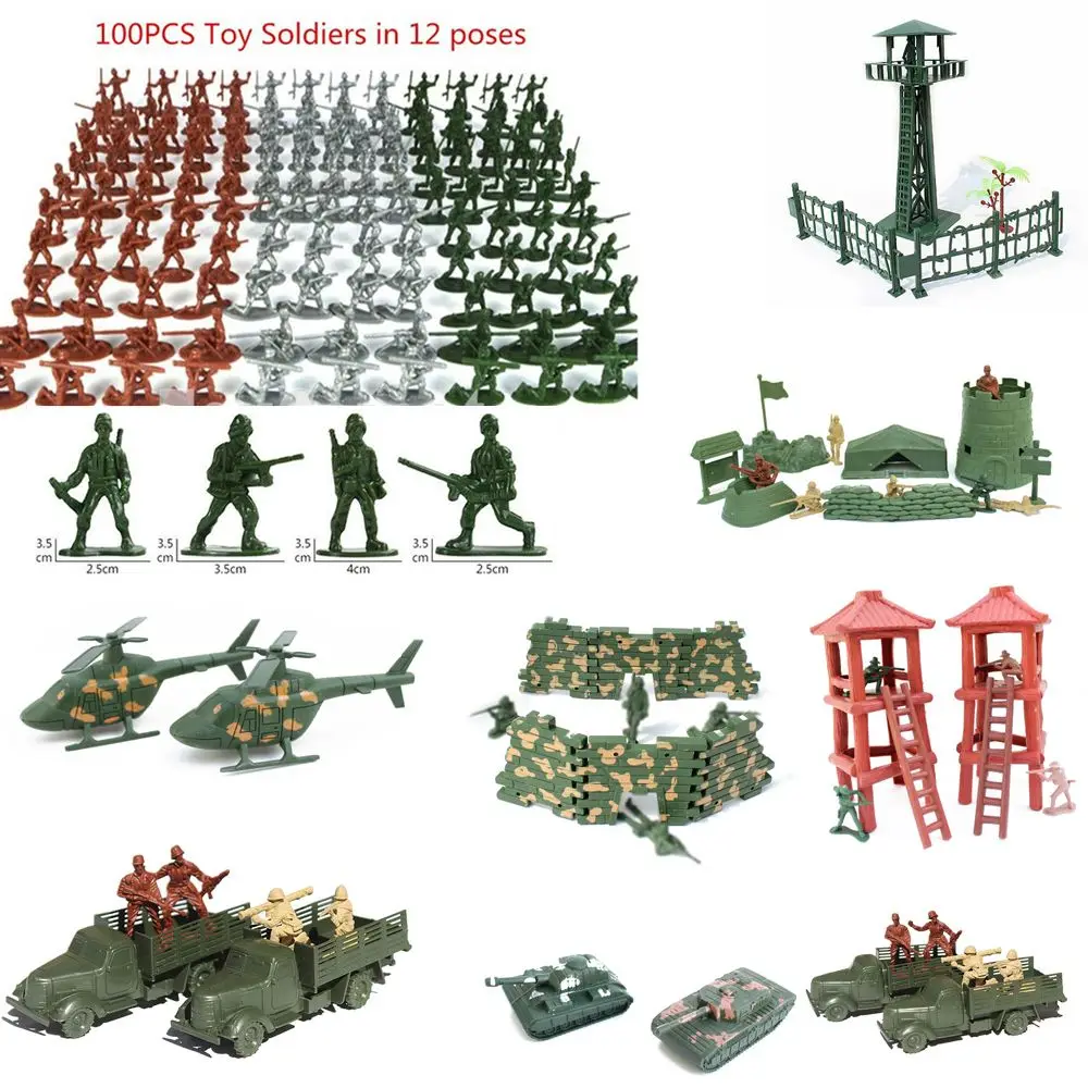 2021 популярная пластиковая Военная игрушка для детей мальчиков солдат армии