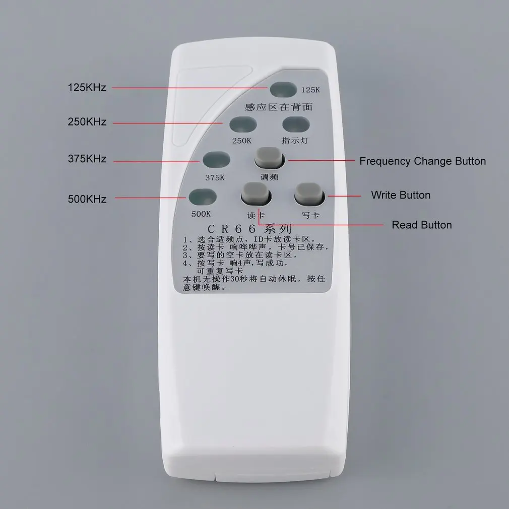 RFID ID Card Copier 125/250/375/500 KHz CR66 Scanner Programmer Reader Writer Duplicator With light Indicator Sensitive | Безопасность и