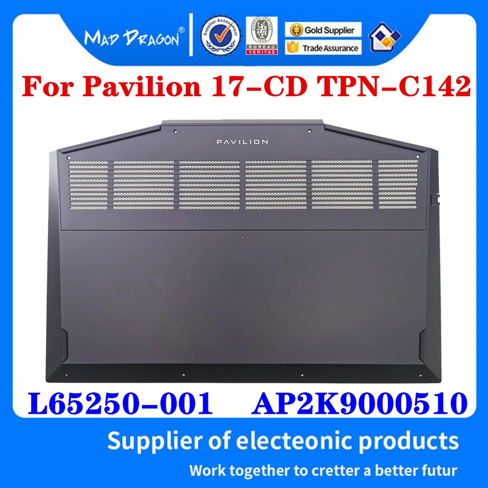 

Задняя крышка ноутбука HP Pavilion Gaming 17 17-cd0000 17-CD